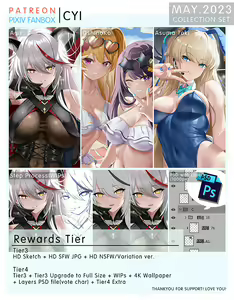 Page 5 of ●PIXIV● CYI - preview thumbnail