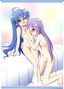 Page 1041 of Konata Izumi (Lucky Star) Collection - preview thumbnail