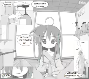 Page 1147 of Konata Izumi (Lucky Star) Collection - preview thumbnail