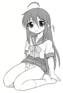 Page 1268 of Konata Izumi (Lucky Star) Collection - preview thumbnail
