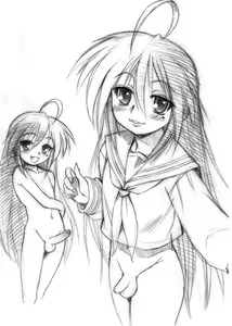 Page 1383 of Konata Izumi (Lucky Star) Collection - preview thumbnail