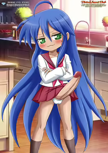 Page 1386 of Konata Izumi (Lucky Star) Collection - preview thumbnail