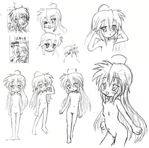 Page 1636 of Konata Izumi (Lucky Star) Collection - preview thumbnail