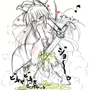 Page 170 of Konata Izumi (Lucky Star) Collection - preview thumbnail