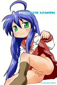 Page 567 of Konata Izumi (Lucky Star) Collection - preview thumbnail