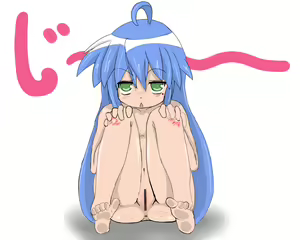 Page 663 of Konata Izumi (Lucky Star) Collection - preview thumbnail