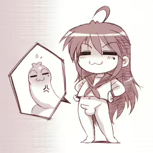 Page 844 of Konata Izumi (Lucky Star) Collection - preview thumbnail