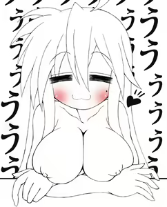 Page 952 of Konata Izumi (Lucky Star) Collection - preview thumbnail