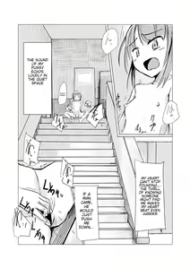 Page 17 of Shoujo to Gozen Jugyou | Girl and Morning Class - preview thumbnail
