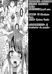 Page 21 of VR Choukyou Game - preview thumbnail
