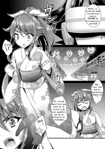 Page 4 of VR Choukyou Game - preview thumbnail