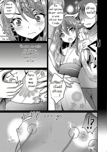 Page 5 of VR Choukyou Game - preview thumbnail