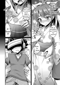 Page 6 of VR Choukyou Game - preview thumbnail