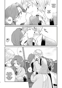 Page 6 of Shounen Ou to Toshiue Ouhi  EverAfter  | The Boy King and His Older Queen  EverAfter - preview thumbnail