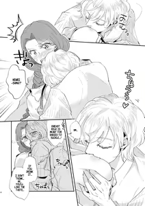 Page 10 of Shounen Ou to Toshiue Ouhi  EverAfter  | The Boy King and His Older Queen  EverAfter - preview thumbnail