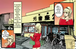 Page 3 of Newhalf Maso Shoufu Nana Shuumatsu | Nana's Weekend - preview thumbnail
