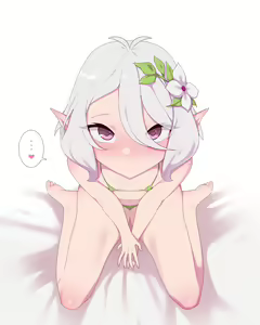 Page 184 of MaidForge - preview thumbnail