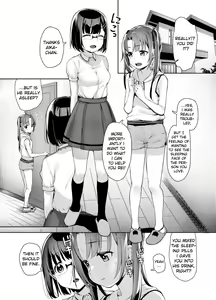 Page 5 of Aika to Oji-san ~Hanayome Shugyou Suimin Kan~ 04 - preview thumbnail