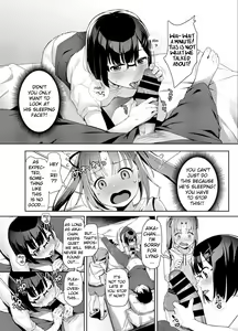 Page 8 of Aika to Oji-san ~Hanayome Shugyou Suimin Kan~ 04 - preview thumbnail