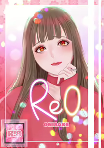 Reo - hentai manga cover image