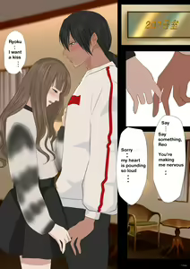 Page 29 of Reo - preview thumbnail