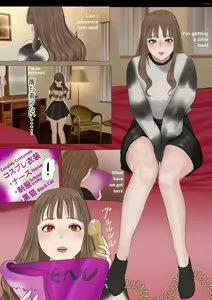 Page 33 of Reo - preview thumbnail
