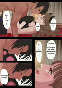 Page 36 of Reo - preview thumbnail
