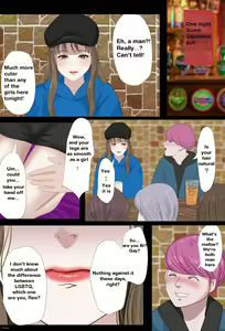 Page 4 of Reo - preview thumbnail