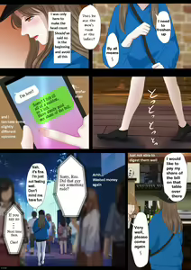 Page 5 of Reo - preview thumbnail
