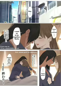 Page 53 of Reo - preview thumbnail