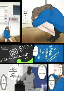 Page 7 of Reo - preview thumbnail