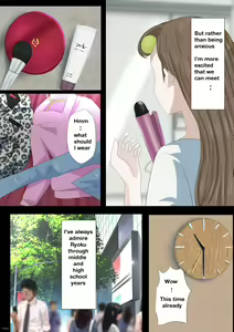 Page 9 of Reo - preview thumbnail