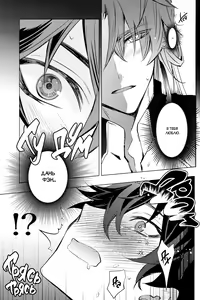 Page 29 of Kouryu - preview thumbnail