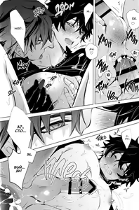Page 38 of Kouryu - preview thumbnail