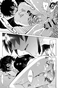 Page 41 of Kouryu - preview thumbnail