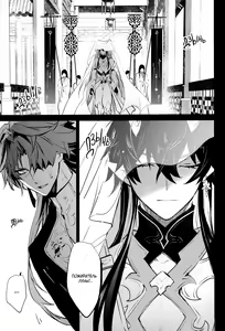 Page 45 of Kouryu - preview thumbnail