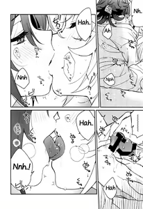 Page 15 of Kaze Kyoumei Kando 2-bai - preview thumbnail
