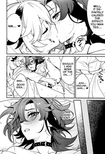 Page 33 of Kaze Kyoumei Kando 2-bai - preview thumbnail