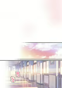 Page 6 of Houkago Bunnygirl 2 - BUNNYGIRL MATSURI SUZUMIYA - preview thumbnail