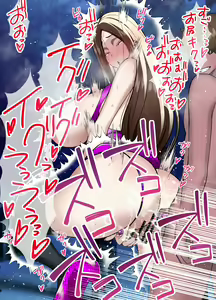 Page 179 of Hitozuma Matching Appli de Papakatsu NTR ni Hamacchatta Dekachichi Okaa-san - preview thumbnail