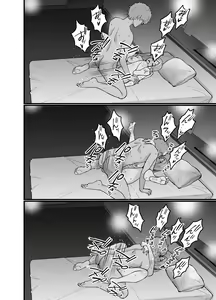 Page 64 of Hitozuma Matching Appli de Papakatsu NTR ni Hamacchatta Dekachichi Okaa-san - preview thumbnail
