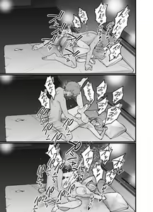 Page 65 of Hitozuma Matching Appli de Papakatsu NTR ni Hamacchatta Dekachichi Okaa-san - preview thumbnail