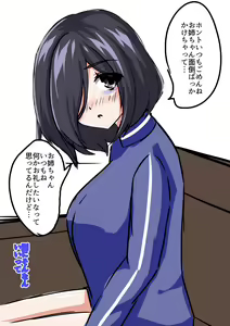 Page 1086 of ●PIXIV● 黒井 - preview thumbnail