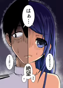 Page 1116 of ●PIXIV● 黒井 - preview thumbnail