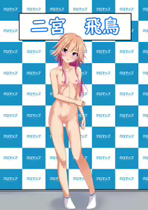 Page 1315 of ●PIXIV● 黒井 - preview thumbnail