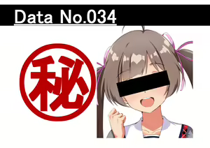 Page 1427 of ●PIXIV● 黒井 - preview thumbnail