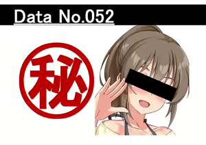 Page 1534 of ●PIXIV● 黒井 - preview thumbnail