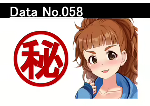 Page 1574 of ●PIXIV● 黒井 - preview thumbnail