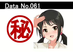 Page 1587 of ●PIXIV● 黒井 - preview thumbnail