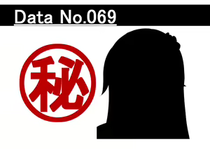 Page 1616 of ●PIXIV● 黒井 - preview thumbnail